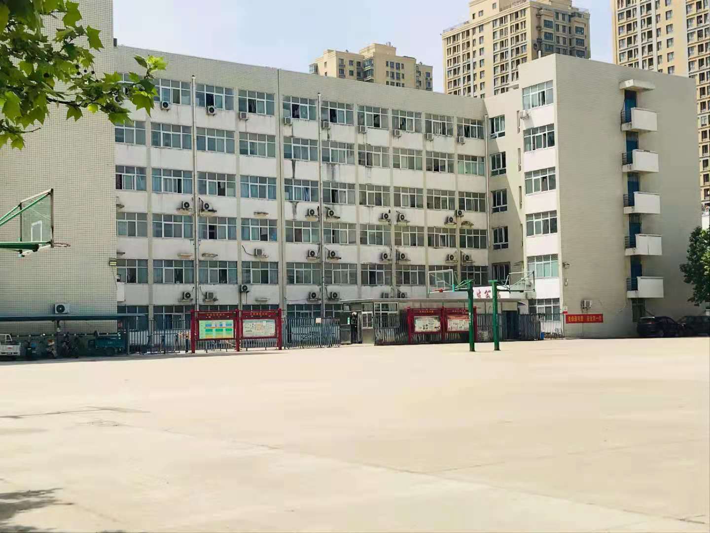 关于岗位技能人才信息查询网上线通知